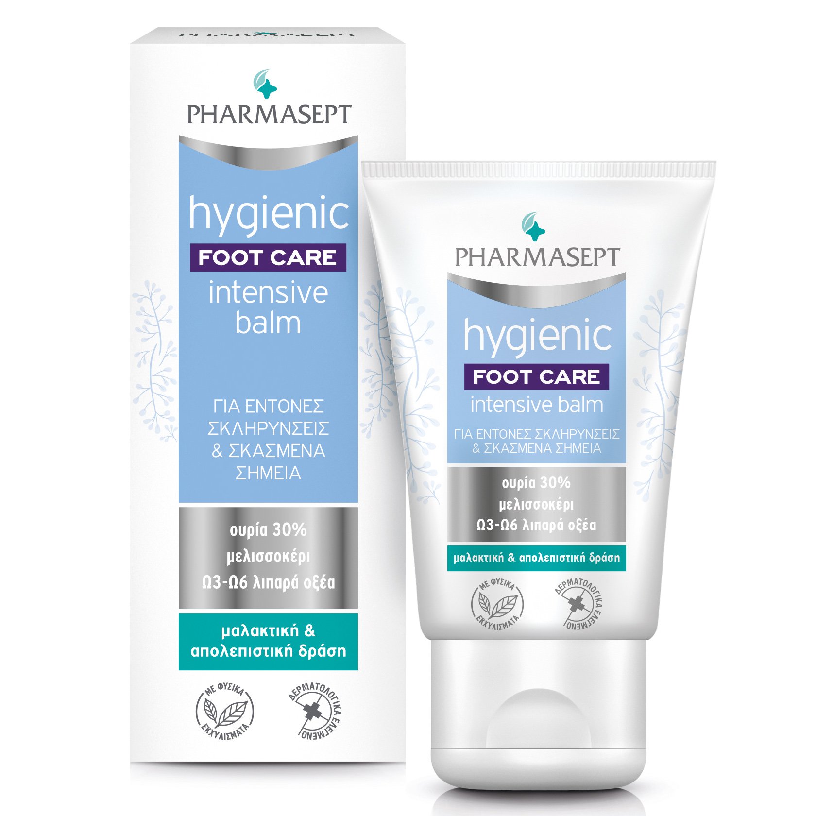 Pharmasept Hygienic Intensive Foot Balm